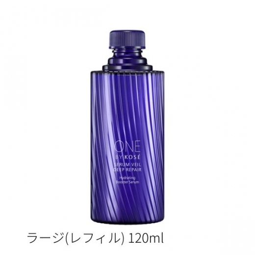 ワンバイコーセー|ONE BY KOSE セラムヴェール ディープリペア ラージ