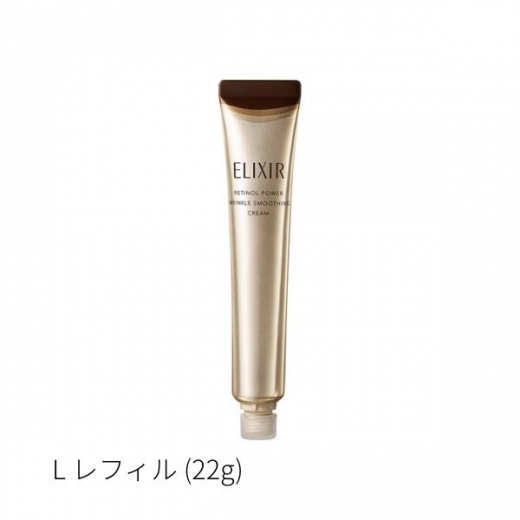 エリクシールシュペリエル|【特典付☆】エリクシール シュペリエル