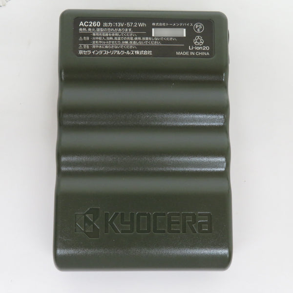 BURTLE バートル 13V 15.9Ah 空調ウェアエアークラフト用Li-ion