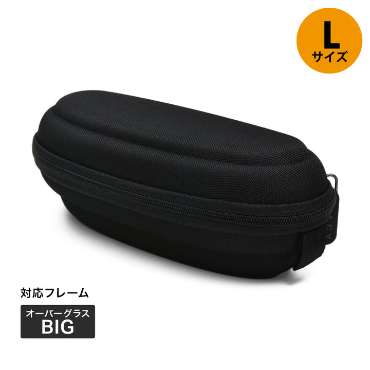 TALEX Original セミハードケース – TALEX online store