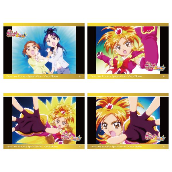 ふたりはプリキュアSplash☆Star】場面写変身ブロマイドセット（4枚入