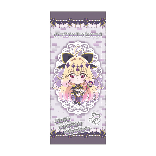 予約】【名探偵プリキュア！】フェイスタオル キュアアルカナ