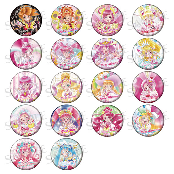 全プリキュア展】缶バッジ（全18種ランダム1個）: 雑貨｜東映