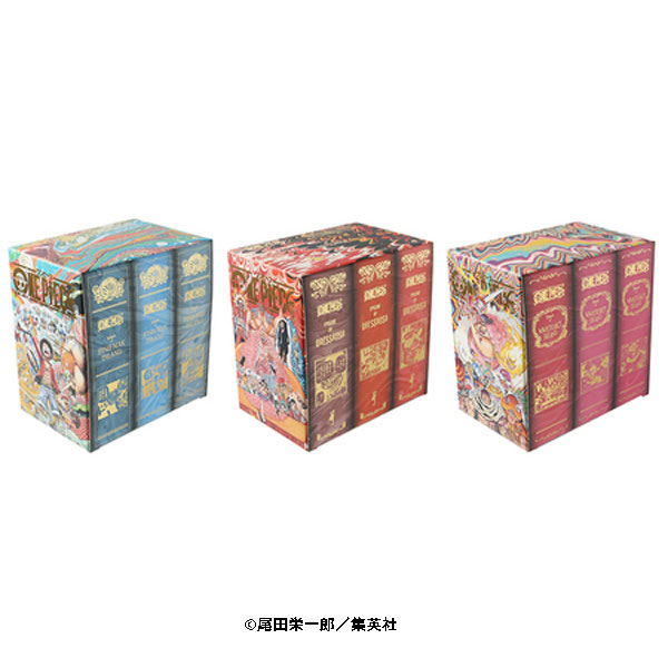 ONE PIECE】コミックスBOX -Special Edition- 第3部・3BOXセット: 雑貨