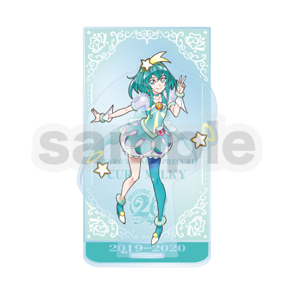 プリキュアオールスターズ】プリキュアプリティストア限定 20th