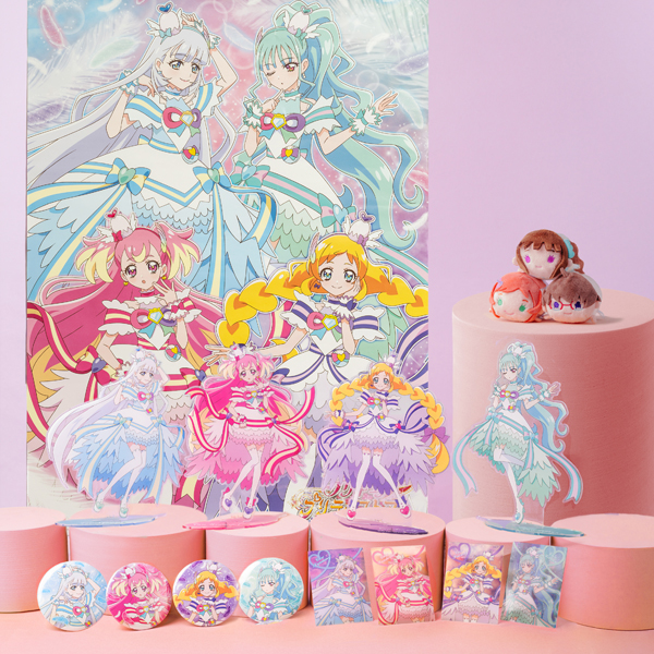 わんだふるぷりきゅあ！】オンライン限定 わんだふる袋: 雑貨｜東映