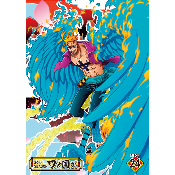 ONE PIECE ワンピース 20THシーズン ワノ国編 piece.1（DVD）: DVD