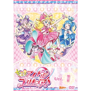 キミとアイドルプリキュア♪ Blu-ray vol.2: Blu-ray｜東映