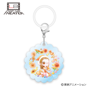 おジャ魔女どれみドッカ～ン！】アクリルキーホルダー 藤原はづき