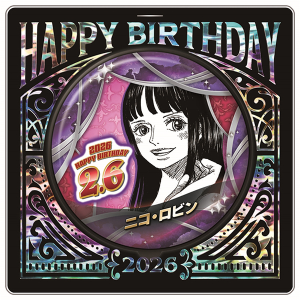 ONE PIECE】バースデイ缶バッジ キラー: 雑貨｜東映アニメーション