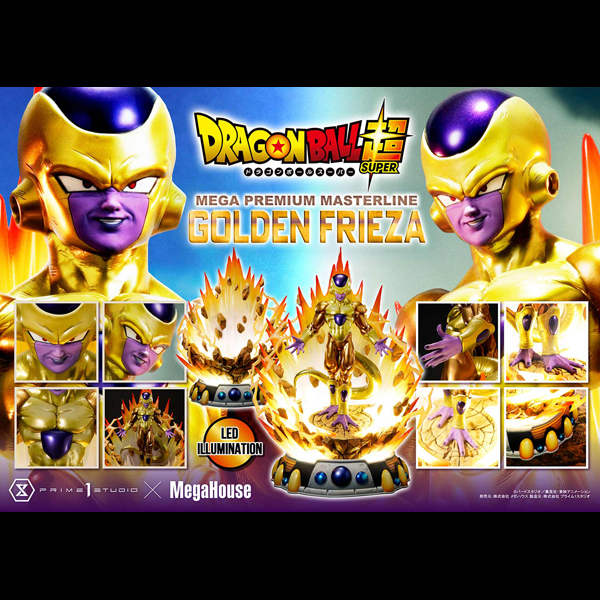 ドラゴンボール超】PRIME1STUDIO×MegaHouse メガプレミアム