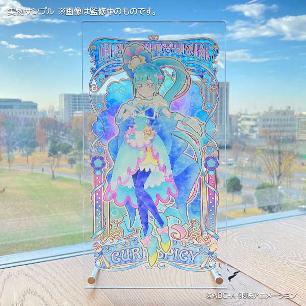 デリシャスパーティプリキュア アクリルアートボード4種 デリシャス