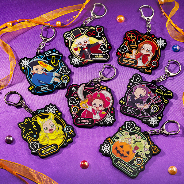 おジャ魔女どれみ】HW アクリルキーホルダー どれみ: 雑貨｜東映