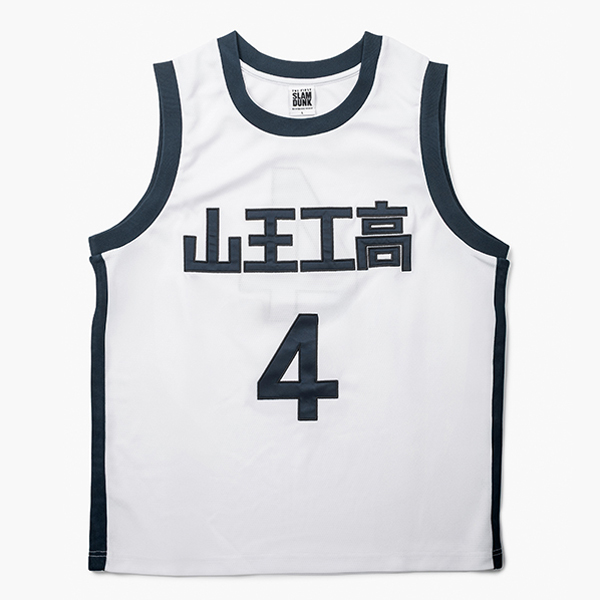 L】THE FIRST SLAM DUNK 山王ユニフォームセット（深津一成