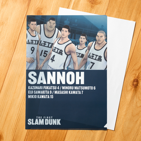 THE FIRST SLAM DUNK A4クリアファイル 3枚セット: ステーショナリー