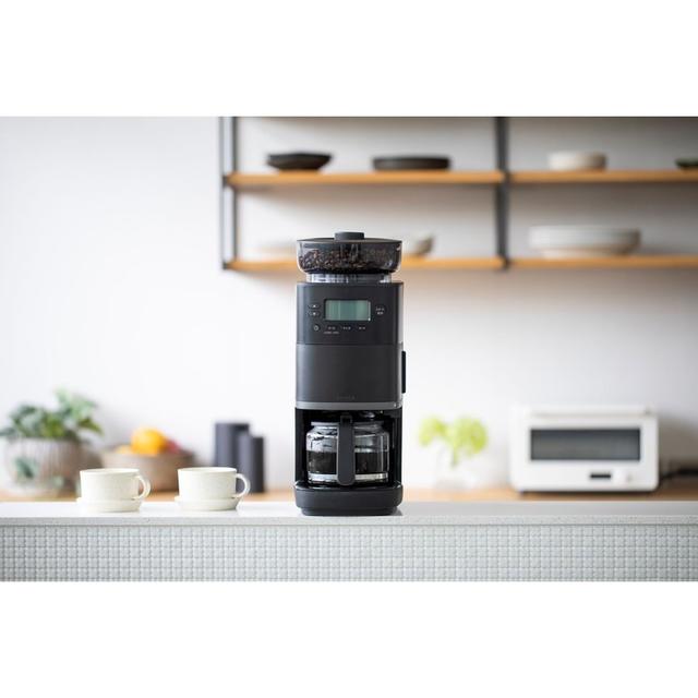 siroca(シロカ) コーン式全自動コーヒーメーカー カフェばこ PRO SC