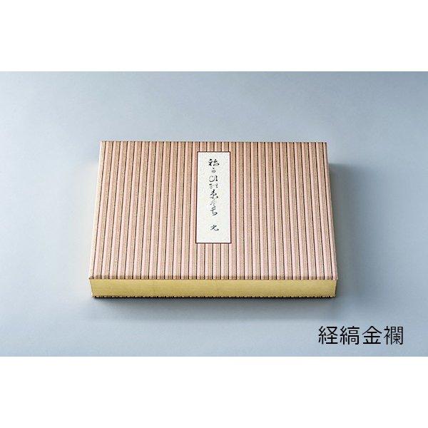 願ひの糸ぐち 喜多川歌麿 - 江戸当時の色へと復刻した豪華本「春画」本