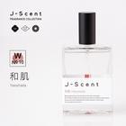 J-Scent（ジェイセント）香水 W02 沈香 / Agarwood オードパルファン