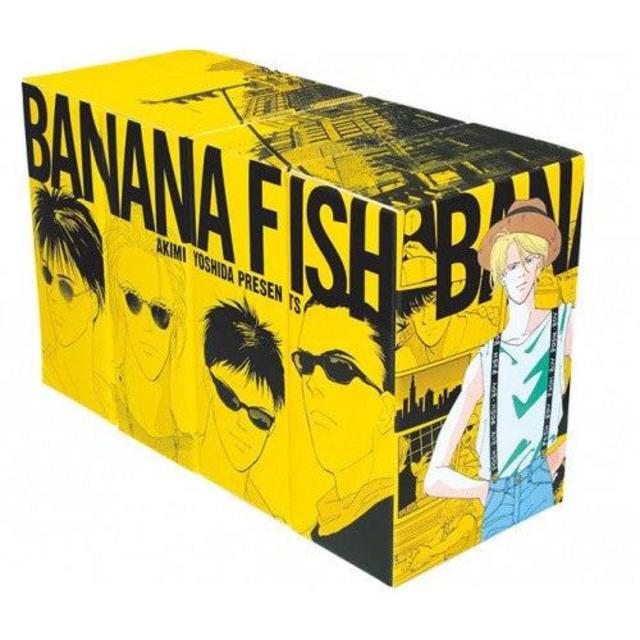 全巻セット】BANANA FISH 復刻版BOX vol．1～4 全巻