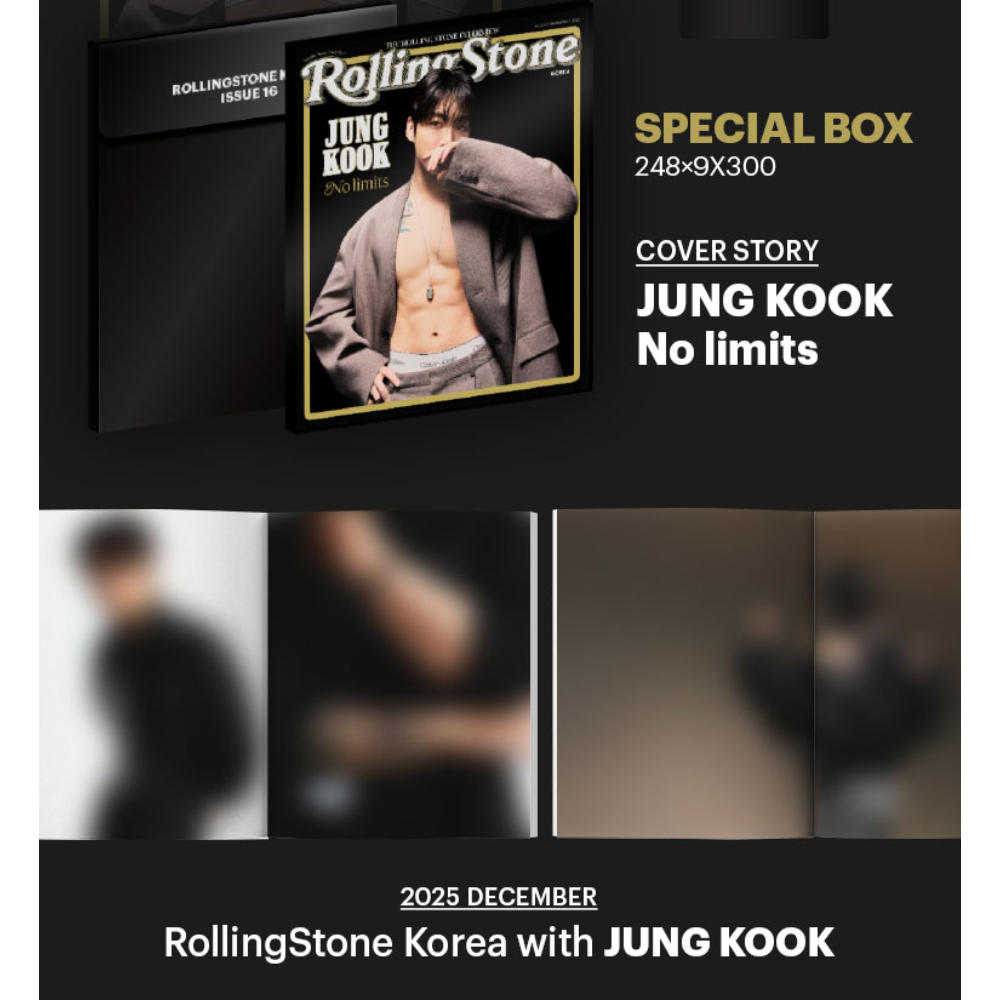 在庫有り】正規販売『Rolling Stone Korea 16th Issue - Jung Kook