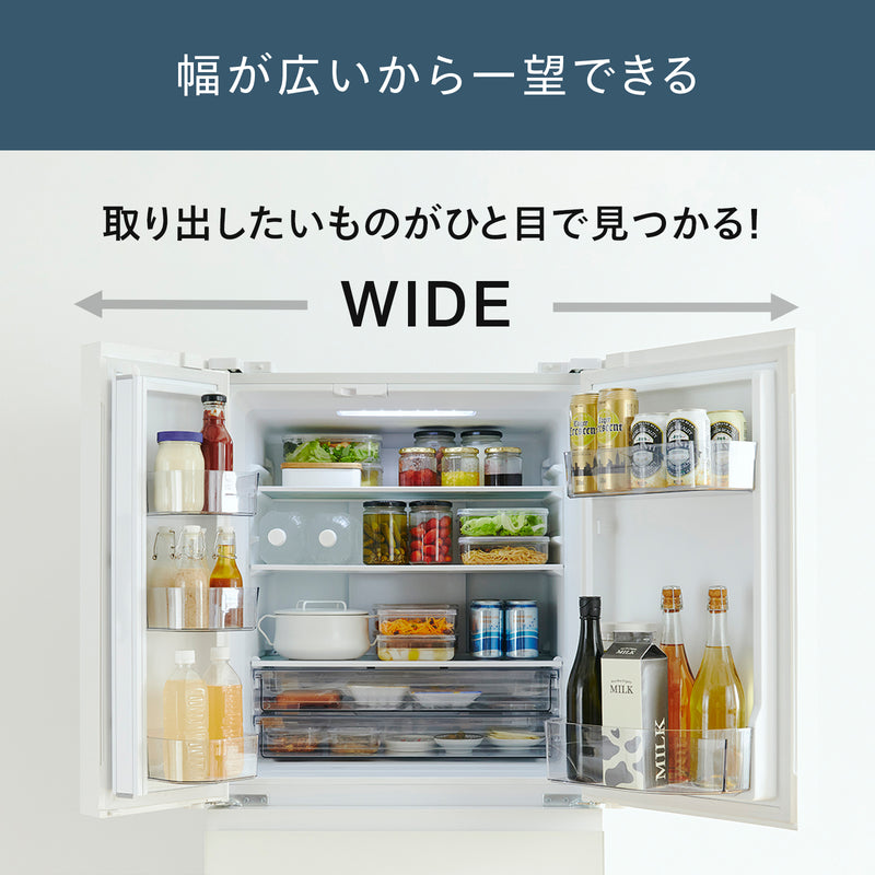 背伸びせず使える冷蔵庫 4ドア冷凍冷蔵庫 – ツインバード公式ストア