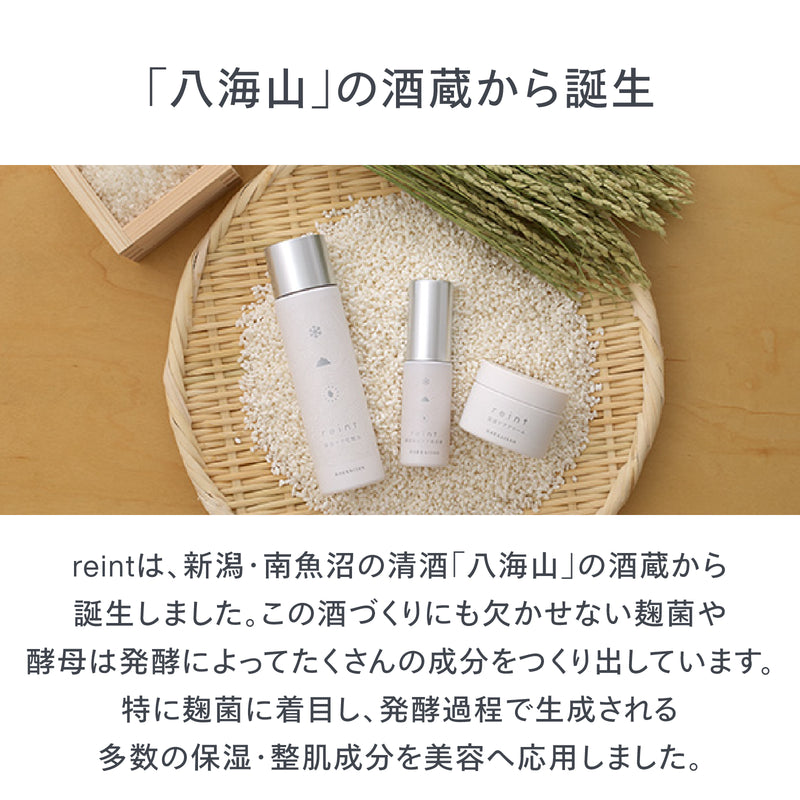 reint 保湿ケアクリーム – ツインバード公式ストア