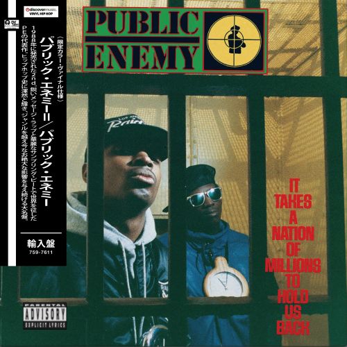 50セント / Get Rich Or Die Tryin'【輸入盤】【2LP】【カラー盤