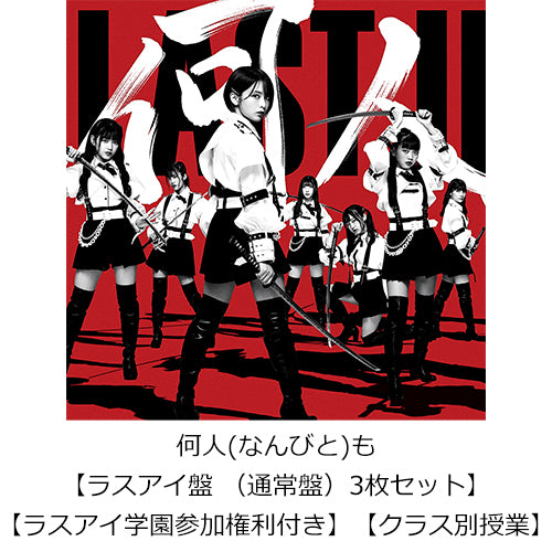 DSKU-11268_500x.jpg?v=1747518583