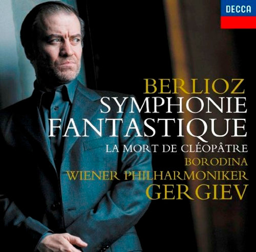 ヴィクトリア・ムローヴァ / ブラームス:ヴァイオリン協奏曲【CD