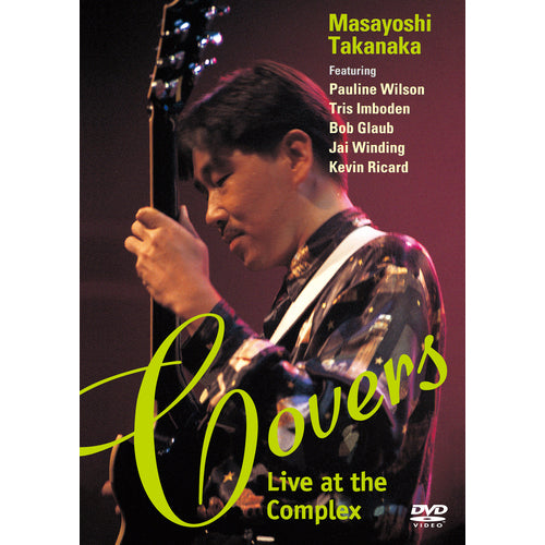 UPBY-9186_500x.jpg?v=1753756761