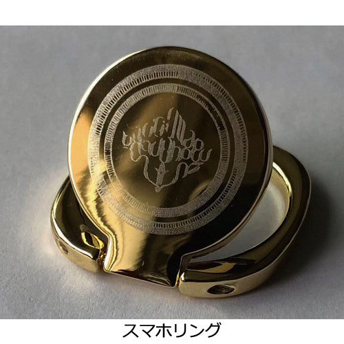 ずっと真夜中でいいのに。 / 潜潜話 [初回生産限定盤β]【CD】【+GOODS