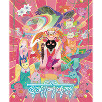 UPCH-29472_200x200.jpg?v=