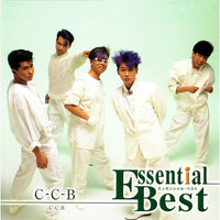 UPCY-7486_200x200.jpg?v=1747513779