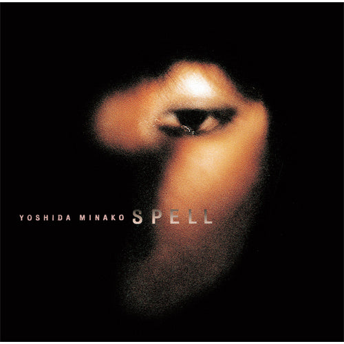 UPCY-8020_500x.jpg?v=1747522383