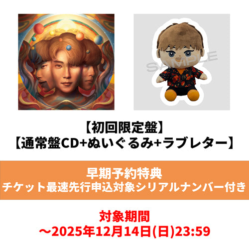 d2cj10313_500x.jpg?v=1764836835