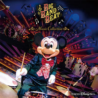 uwjd9045_2_200x200.jpg?v=