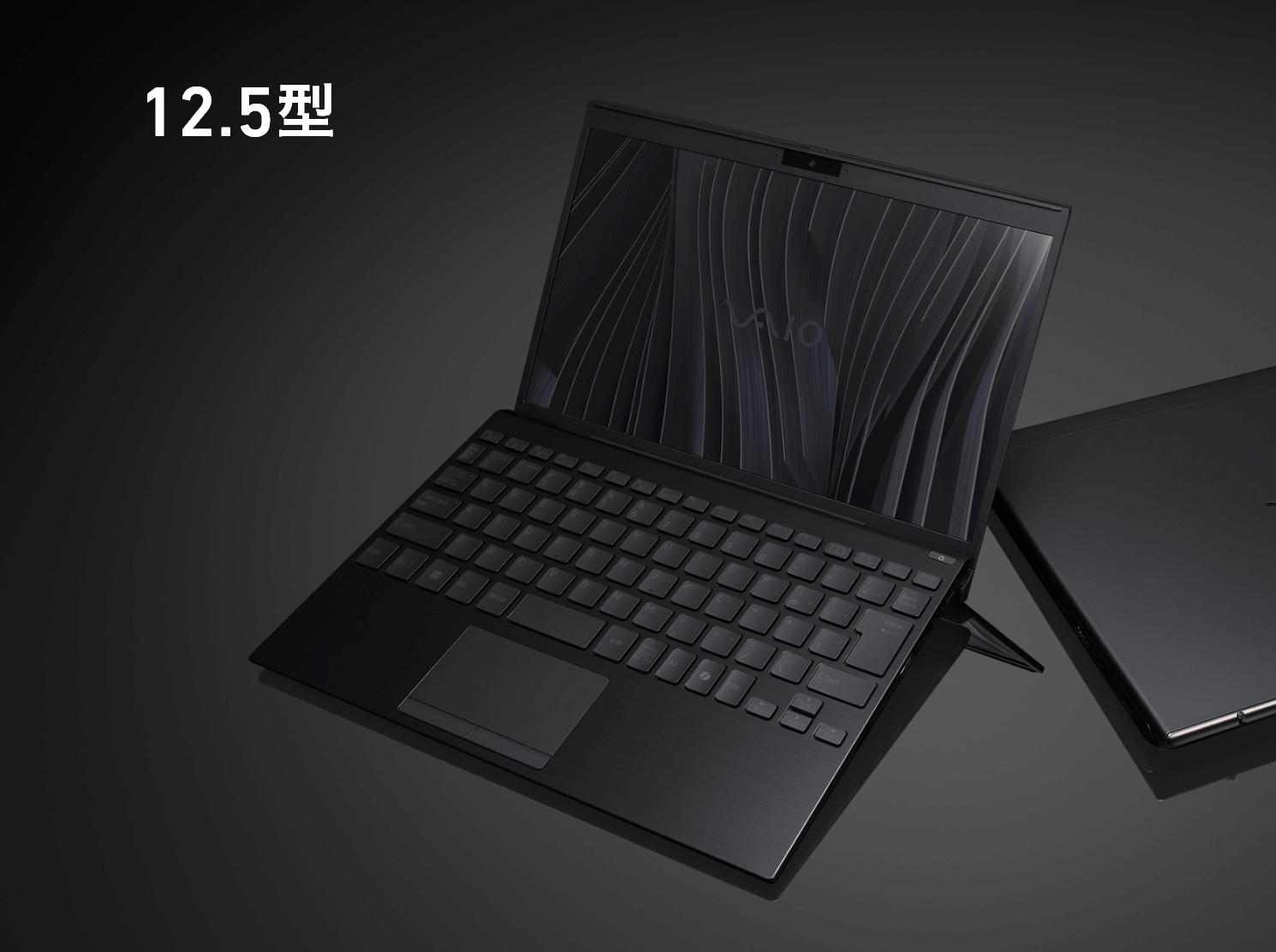 VAIO SX12 12.5型 ノートパソコン ｜VAIO公式 オンラインストア｜VAIO