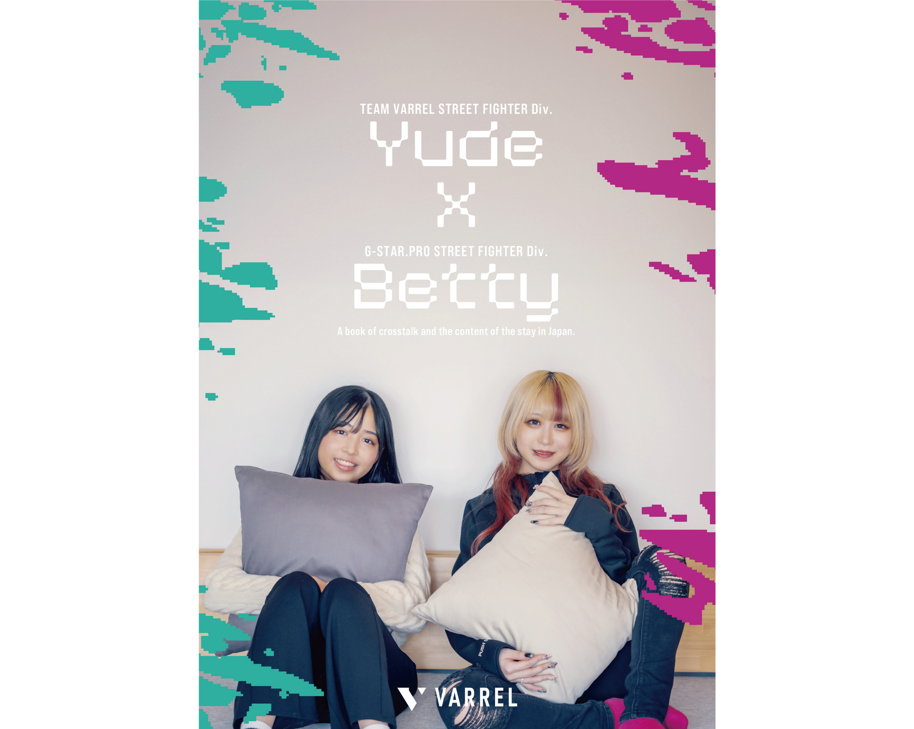Yude × Betty Crosstalk Book – VARREL OFFICIAL STORE