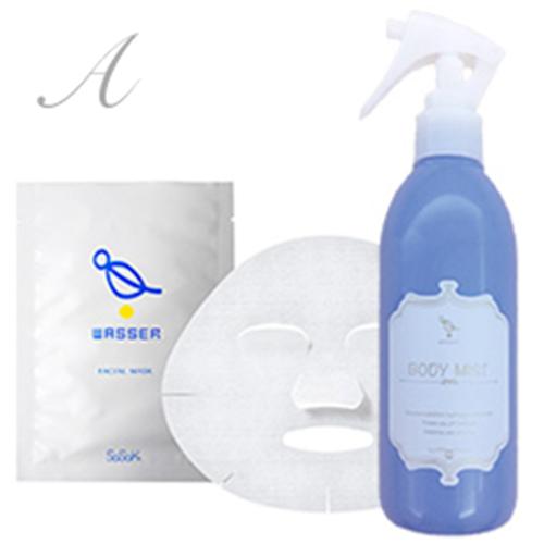 WASSER モイスチャーローション、美容液&美容洗顔石鹸セット WASSER