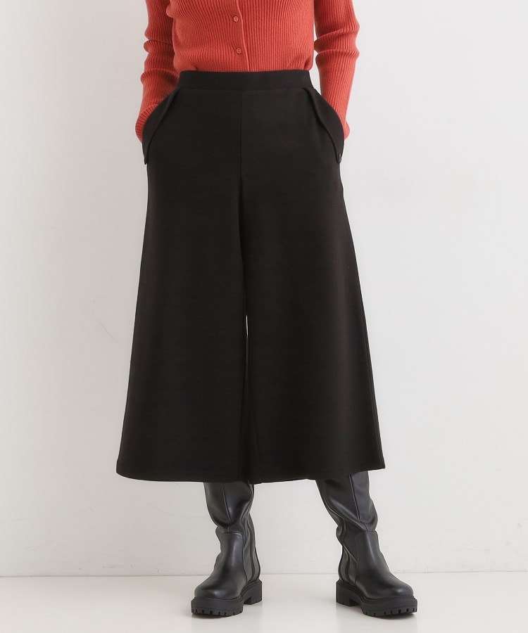 洗濯機可】美脚見え あったか圧縮ニット ガウチョパンツ（6～9分丈