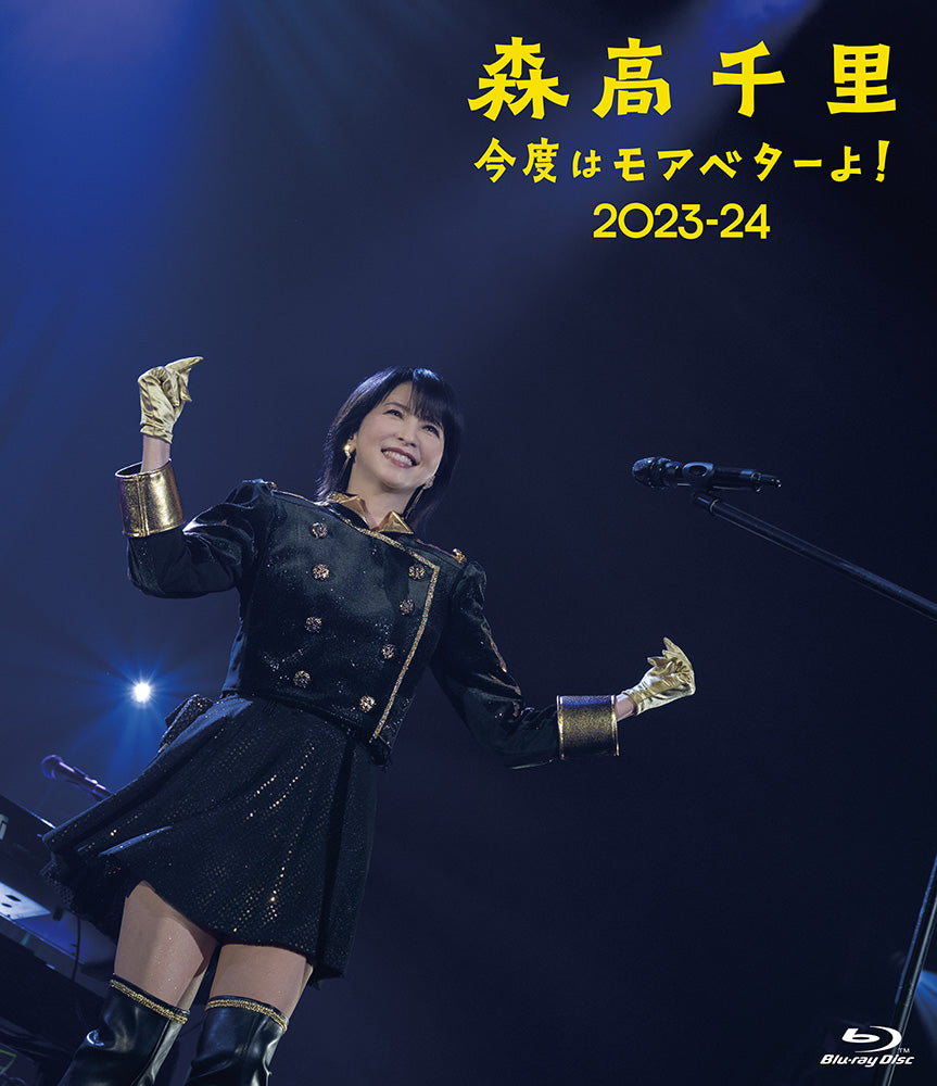 レッツ・ゴォーゴォー！ツアー」2024.12.3 at Zepp DiverCity【通常盤