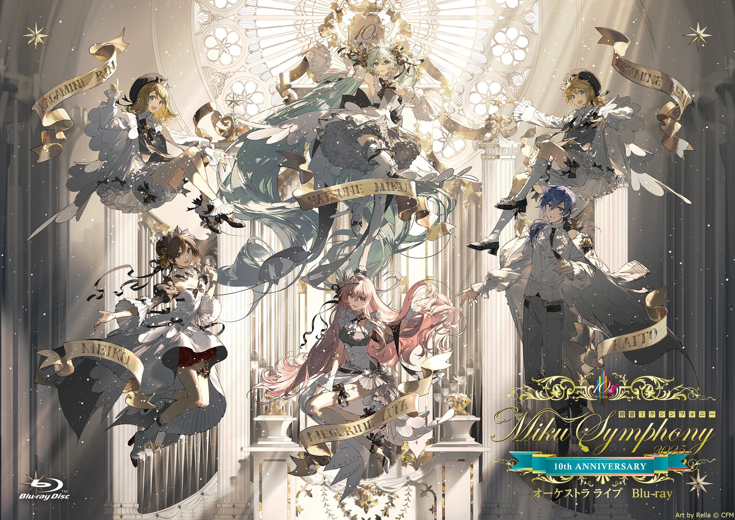 5th Anniversary ピンバッジセット（ゴールド） – ワーナー