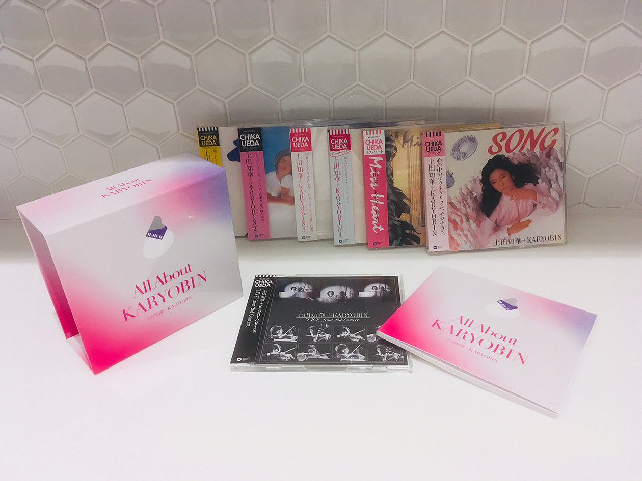 All About KARYOBIN 【通販限定商品】 – ワーナーミュージック・ストア