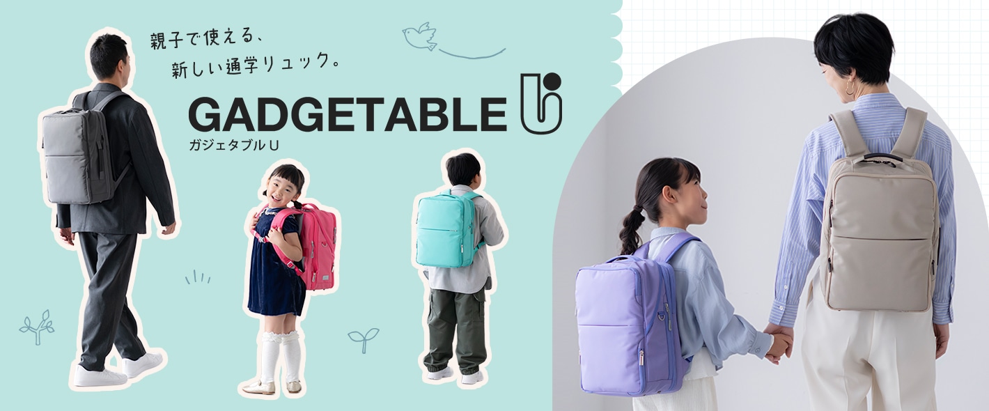 ACE Online Store｜エース公式通販