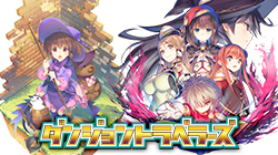 うたわれるもの ロストフラグ ARTWORKS Vol.5