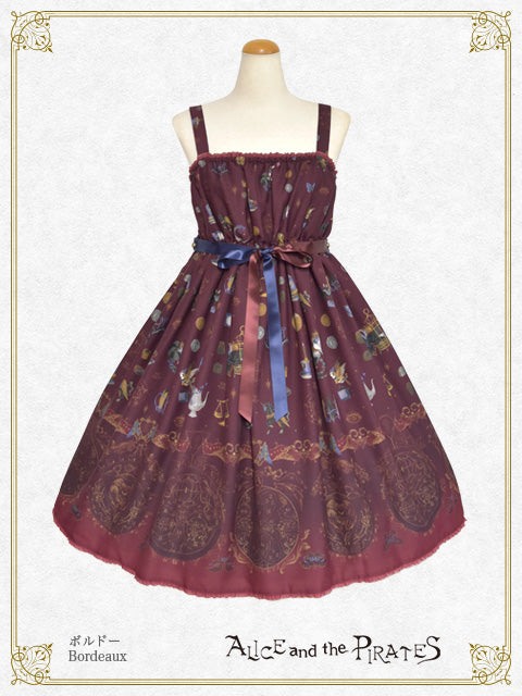 ALICE and the PIRATES / Printed Jumper Skirt – BABY, THE STARS