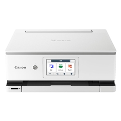 販売終了】インクジェット複合機 G3310:インクジェットプリンター