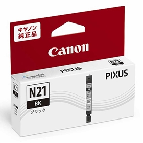 キヤノン PIXUS（ピクサス） XK100 インクカートリッジ 通販