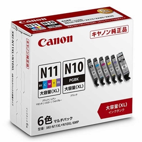 純正】キヤノンプリンター用インクタンク XKI-N11XL (BK/C/M/Y/PB)＋