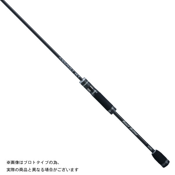 ゼスタ エギングロッド アサルトジェット 82ML リアクトドリフター